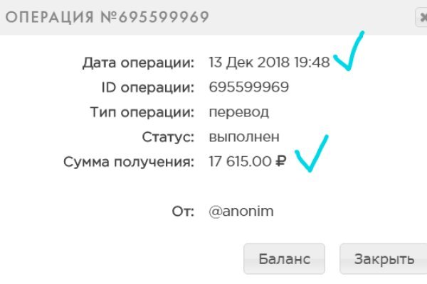 Регистрация на kraken com