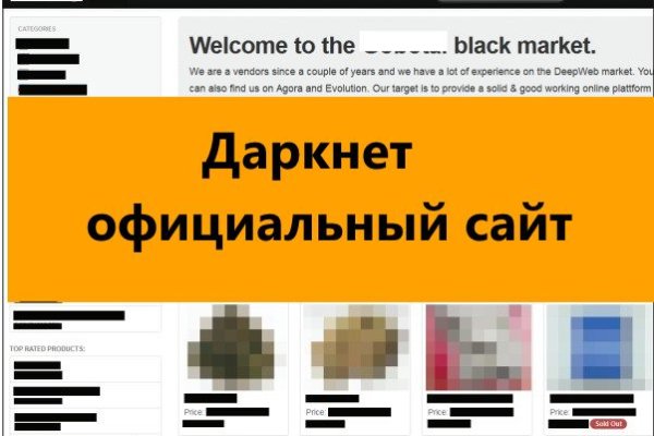 Ссылка кракен kr2web in