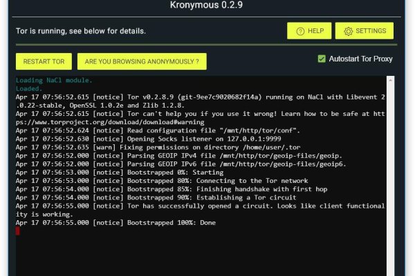 Ссылка кракен официальная тор