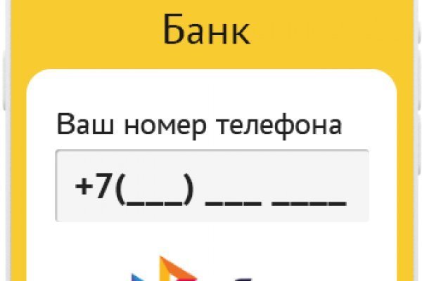 Кракен сайт kr2web in официальный ссылка